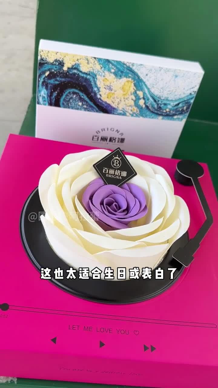 百丽格娜新出的唱片玫瑰蛋糕好适合表白啊 仪式感满满