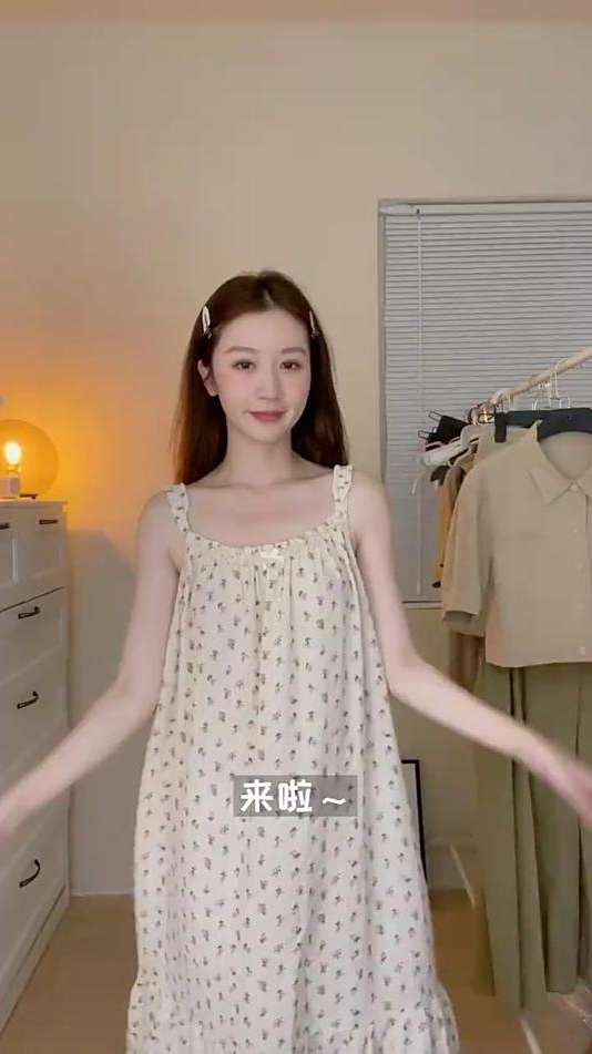 高级感奶茶咖色系穿搭