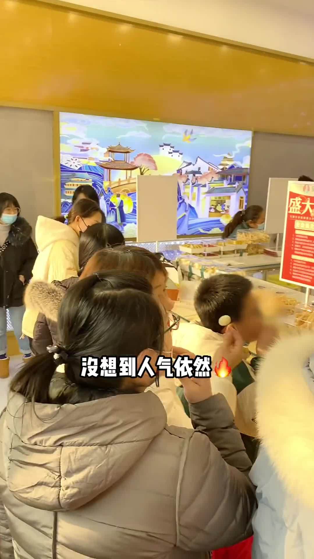 之前经常去泰华逛的吴酥生也来谷德锦开店了,还有羊毛薅