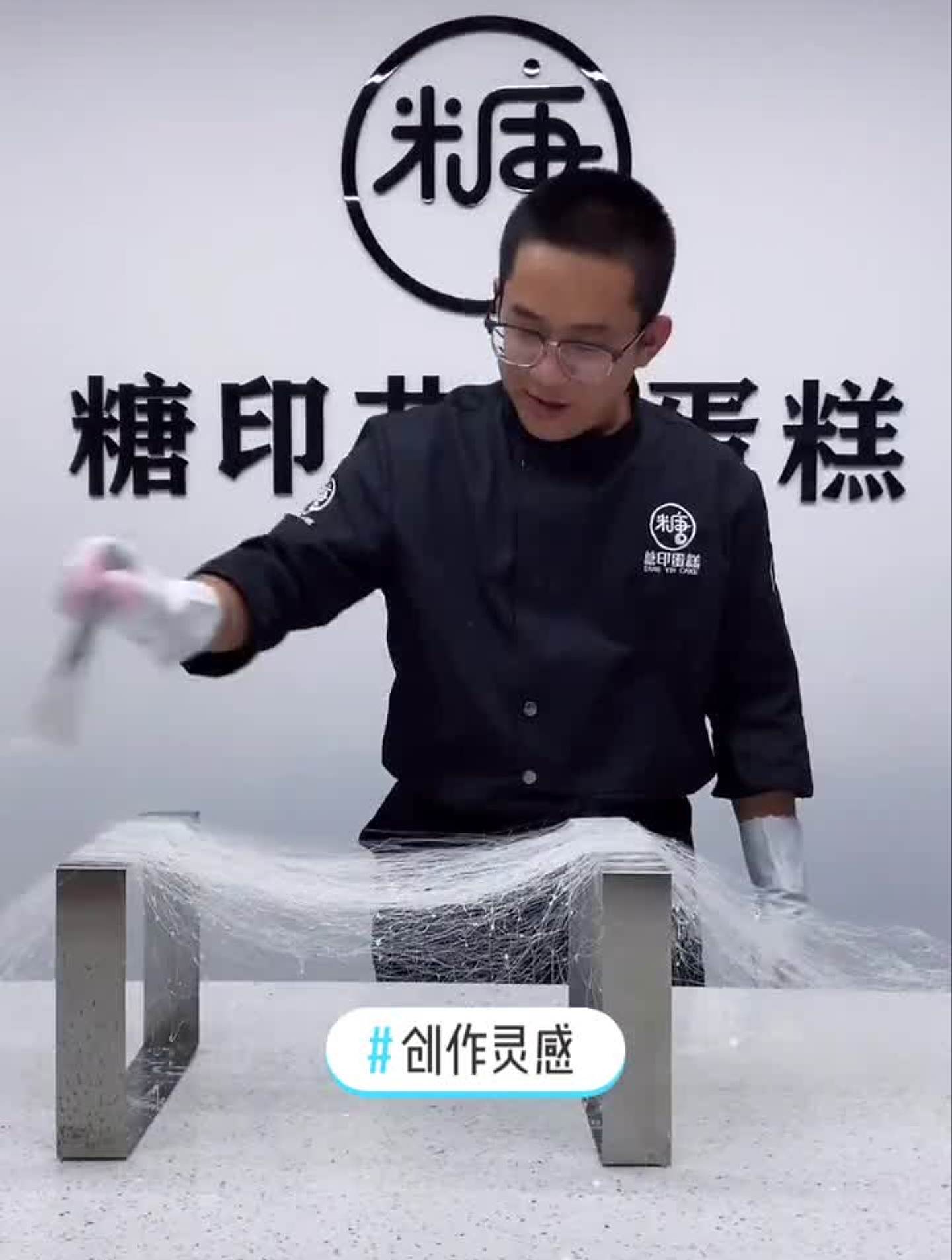 创作灵感保定创意蛋糕西点蛋糕培训天鹅蛋糕情人节必备款式