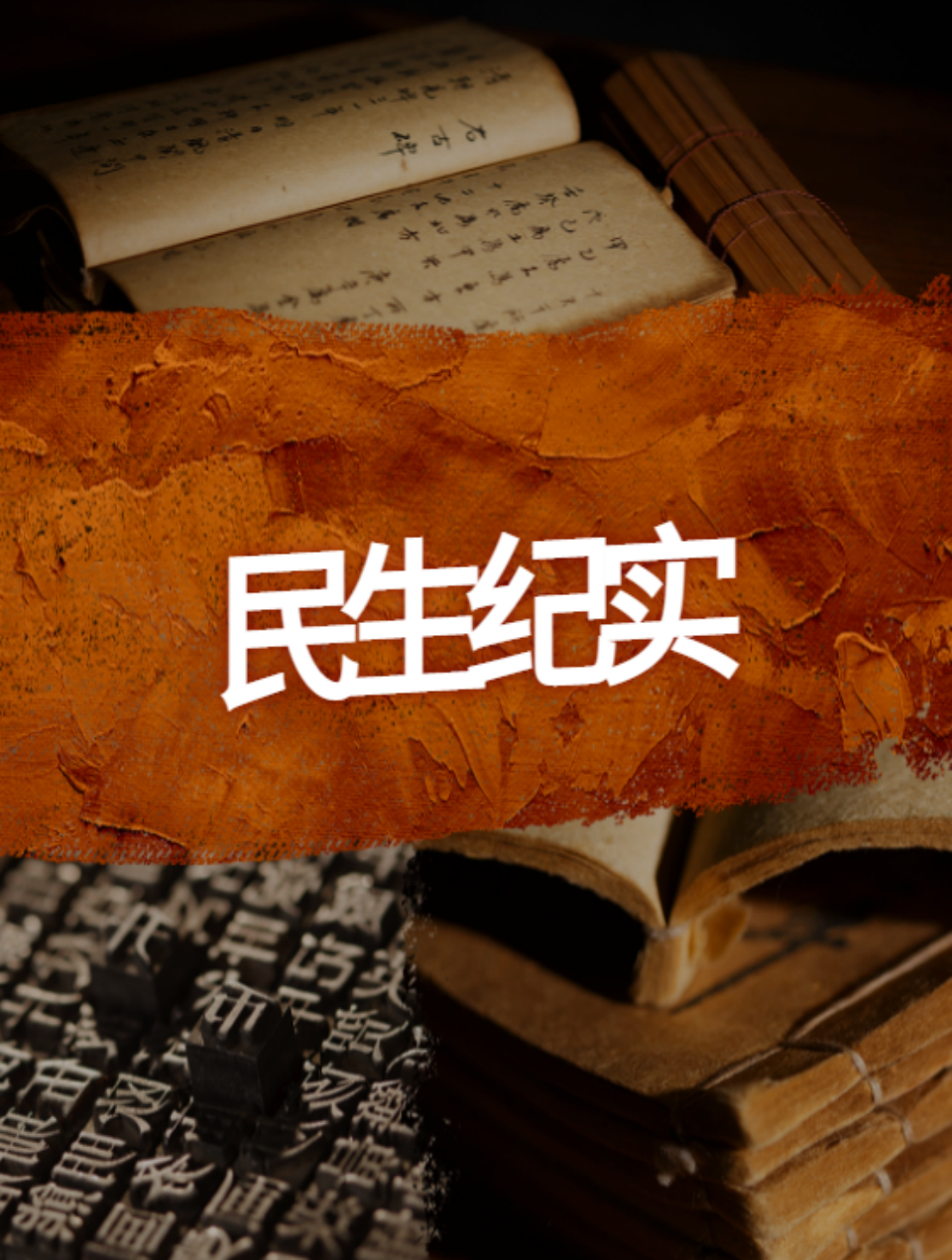 带孩子逛内衣店,吃店里面包被噎窒息,店员:他自己拿的!