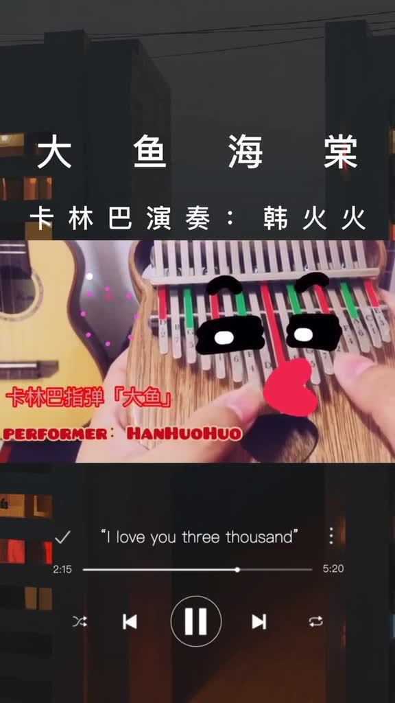 快乐分享错了人就成了显摆