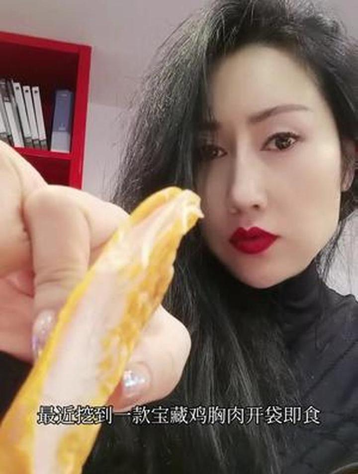 一款鸡胸肉能够做的这么好吃,开袋即食!
