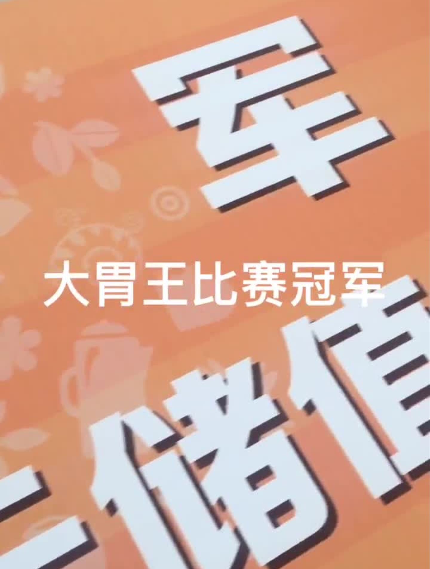 在高邮吃宝应氾水长鱼面,味道拽的狠呢!宝应高邮