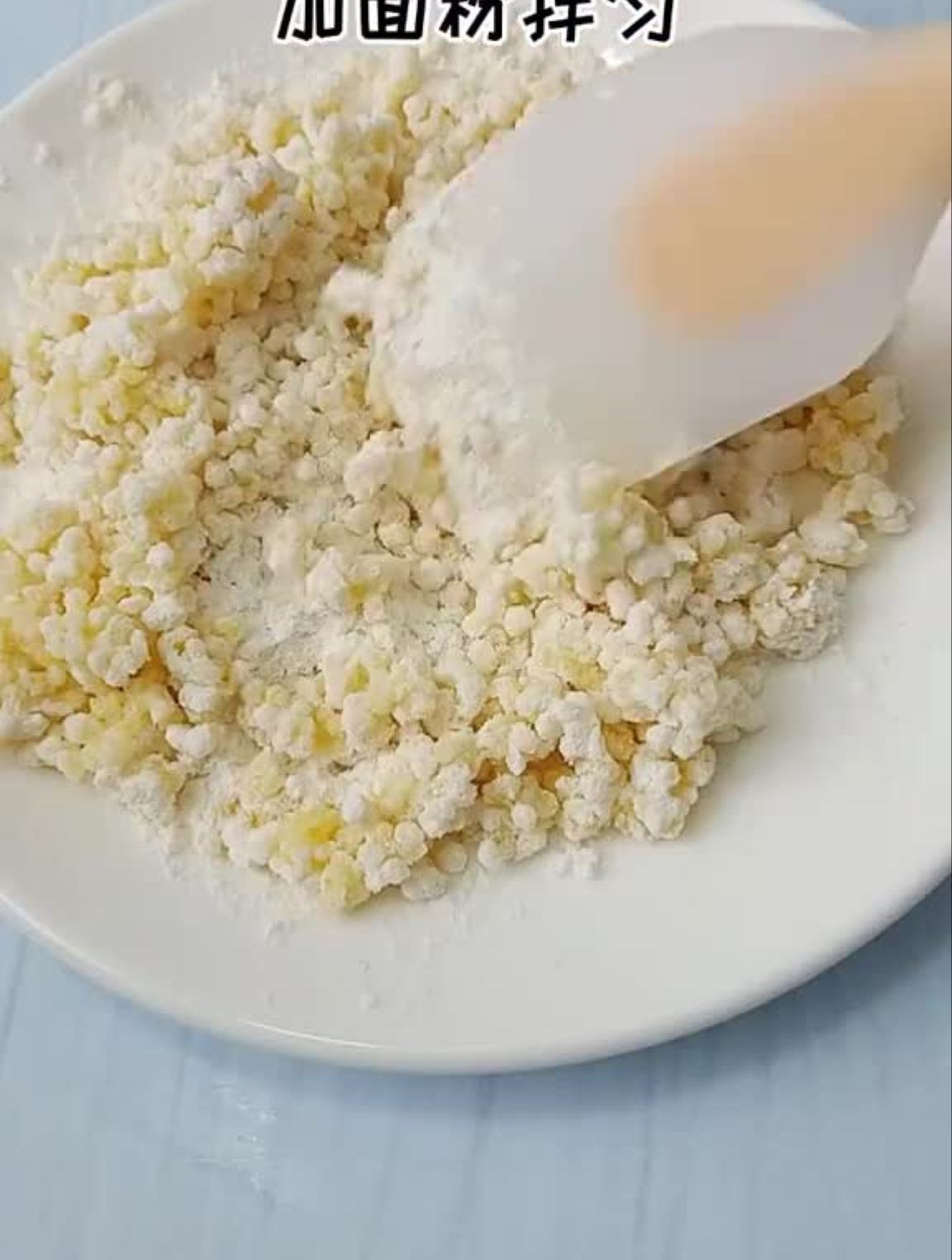 8M+宝宝白粥吃腻了这样做,暖胃又养脾胃,颜色好看味道也好