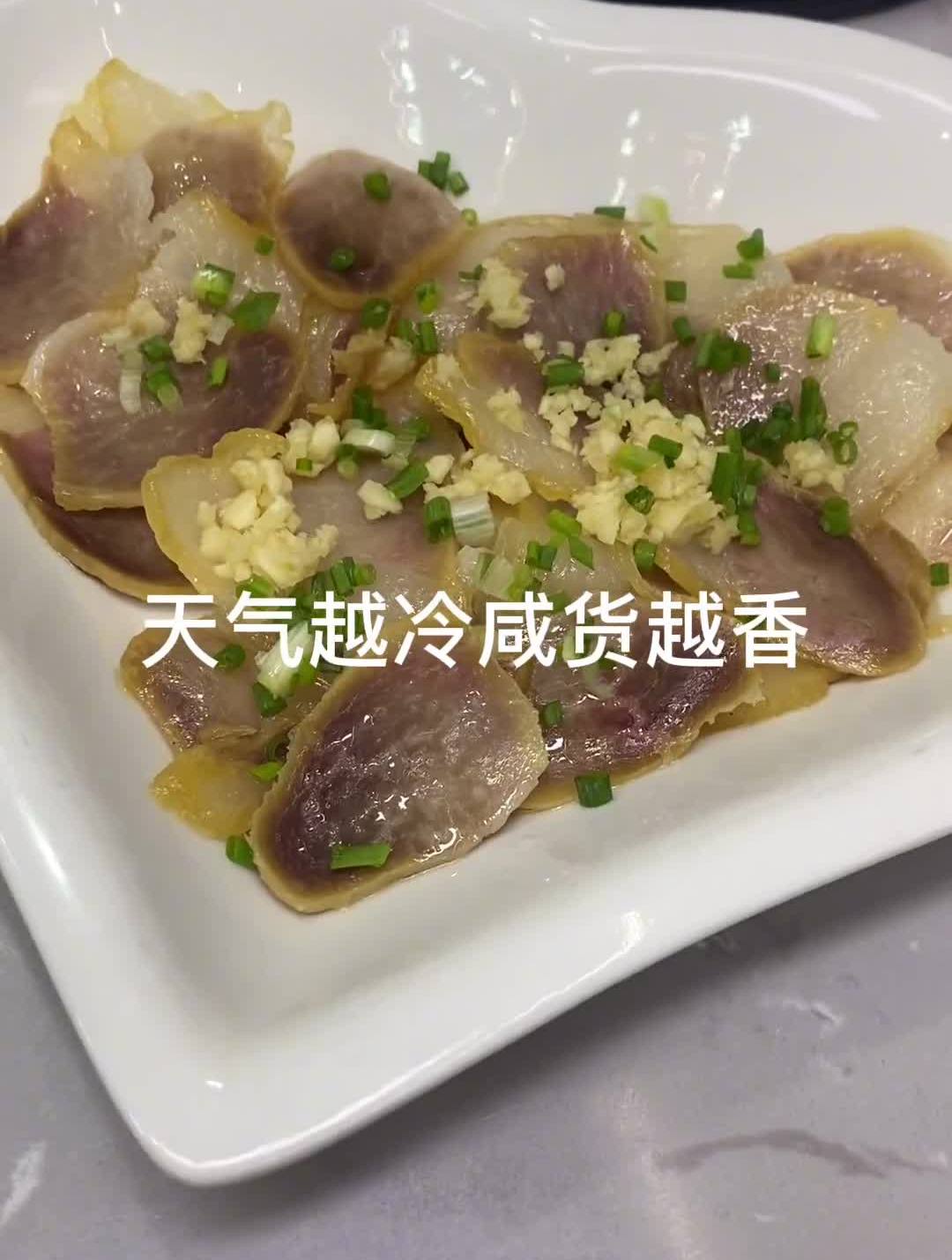 天气越冷,咸货越香,咸猪尾巴超级好吃!