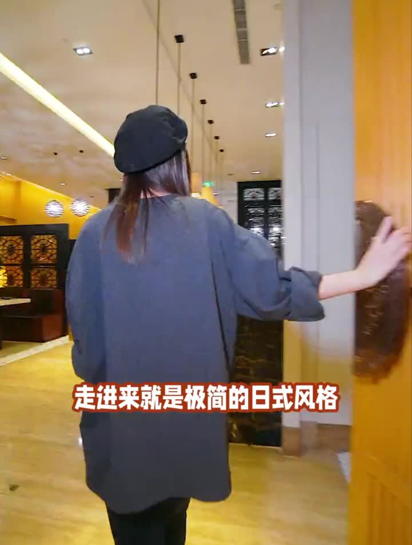 喜来登也居然开始做烧肉啦
