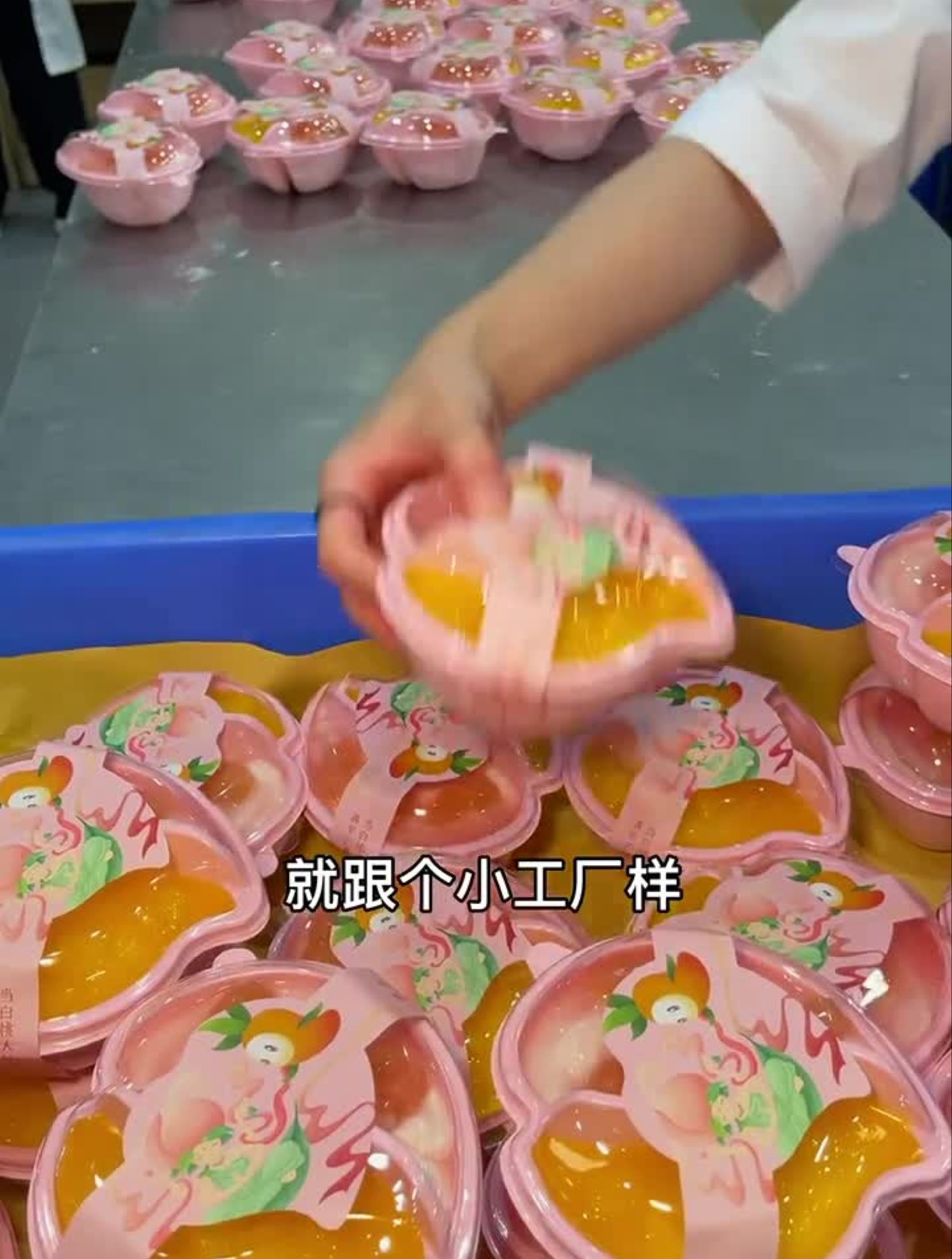 做蛋糕像搞批发帝伦家的蛋糕
