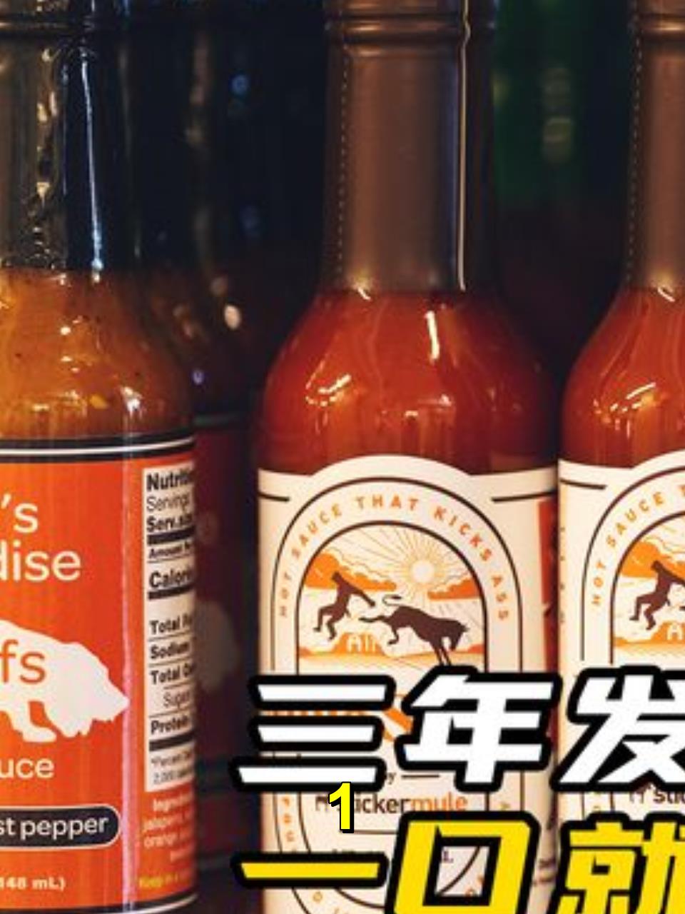 探访辣椒酱加工厂,经过三年的发酵,一口就能窜稀1