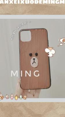 除了布朗熊还能做可妮兔支持情侣闺蜜款