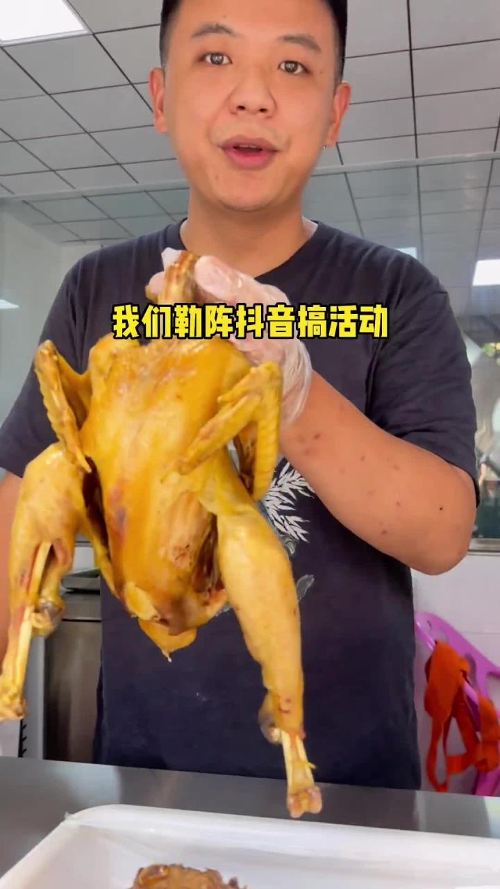 李家沱附近也能吃到好吃的丰都麻辣鸡啦