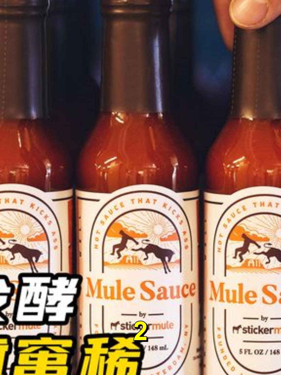 探访辣椒酱加工厂,经过三年的发酵,一口就能窜稀2