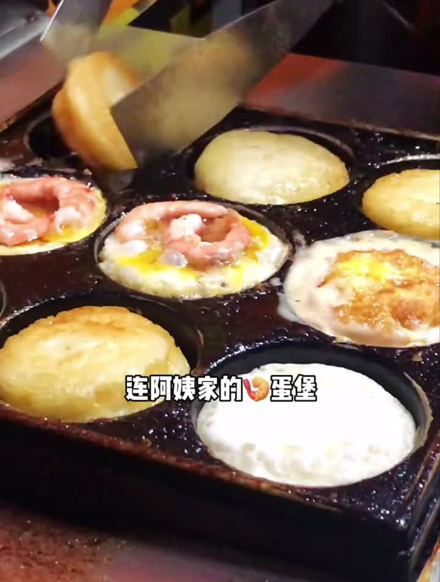 厦门美食推荐藏在巷子里限量版的鸡蛋汉堡,你吃过吗?