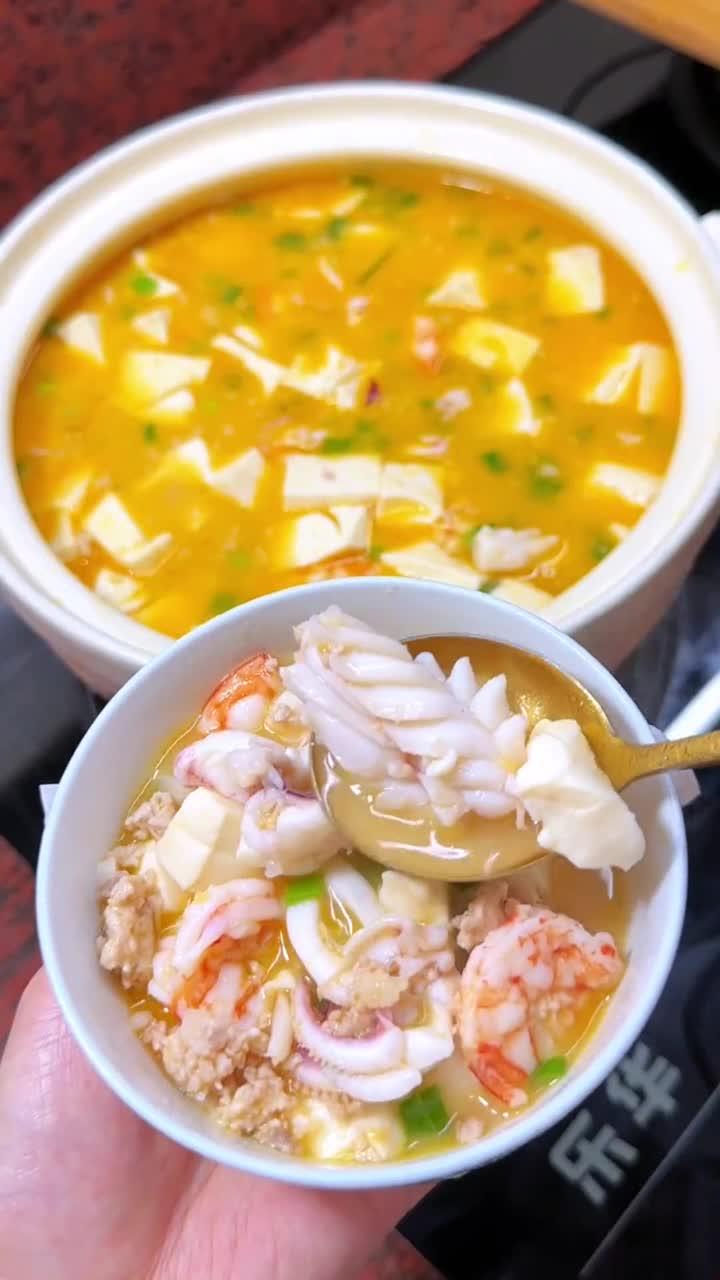 妈妈做的 金沙海鲜豆腐煲 真的巨鲜