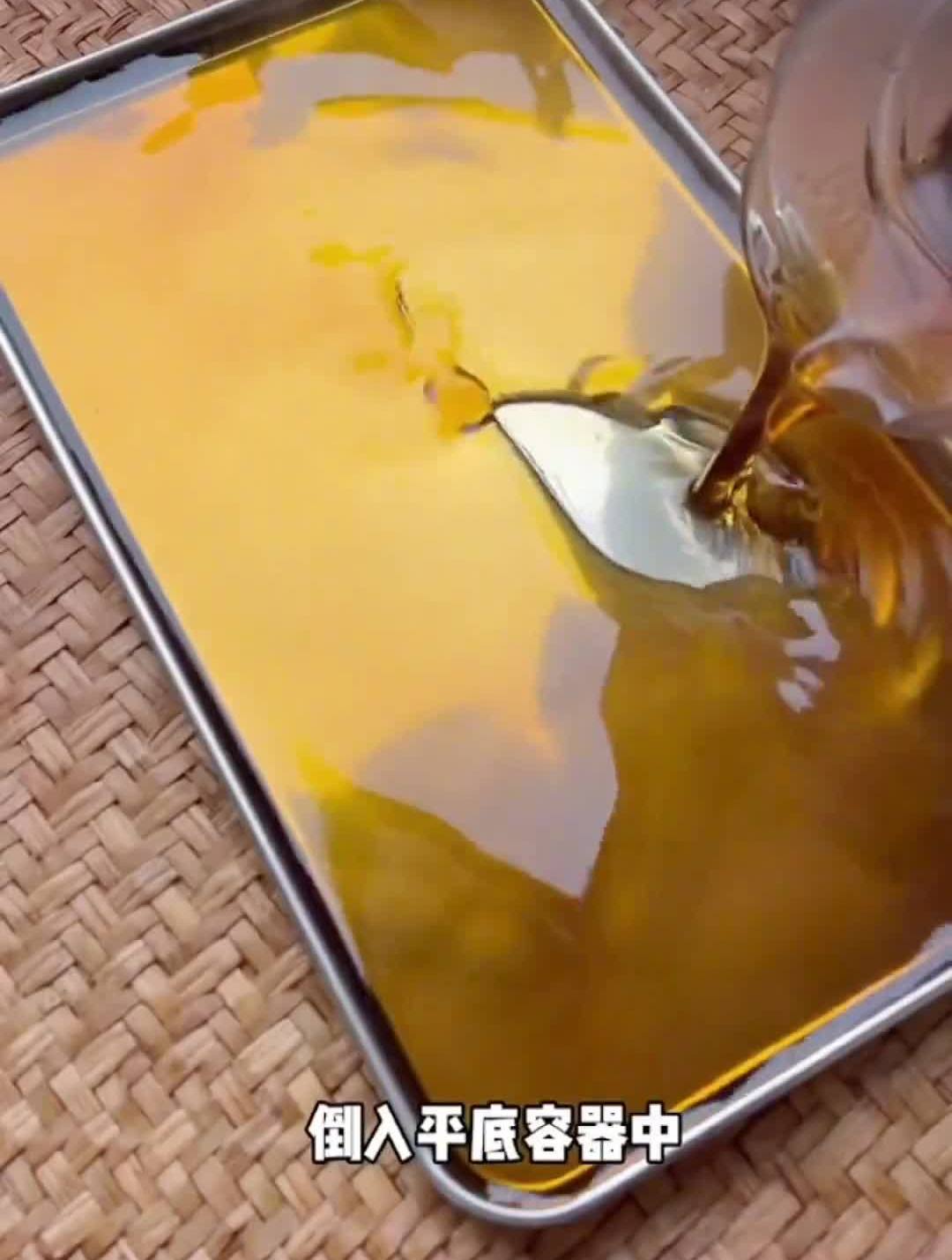 在家也能做出奶茶店的招牌饮品~黑钻烤奶