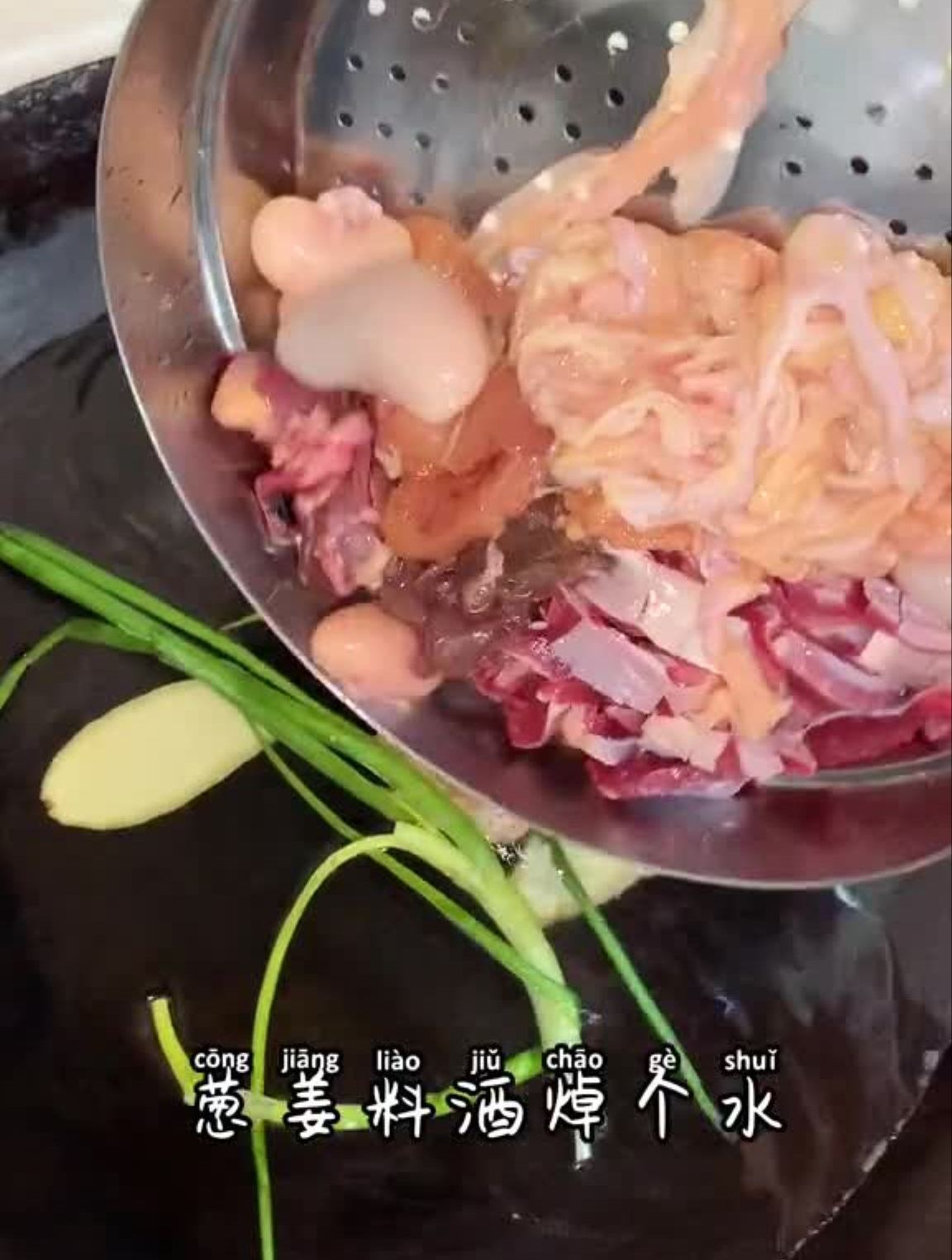 香辣鸡杂来啦,多准备米饭吧巴适得板
