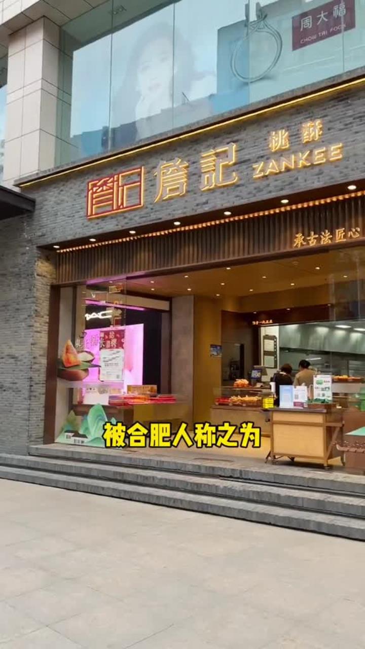 不得不说他家品质还是值得肯定的