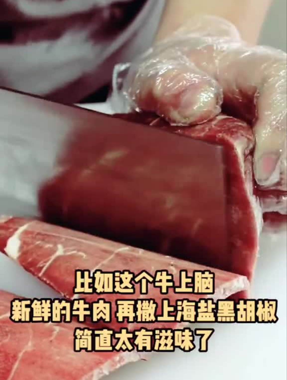 再来个拌花菜解解腻,有点咸,再来点,唉冤冤相报何时了啊!