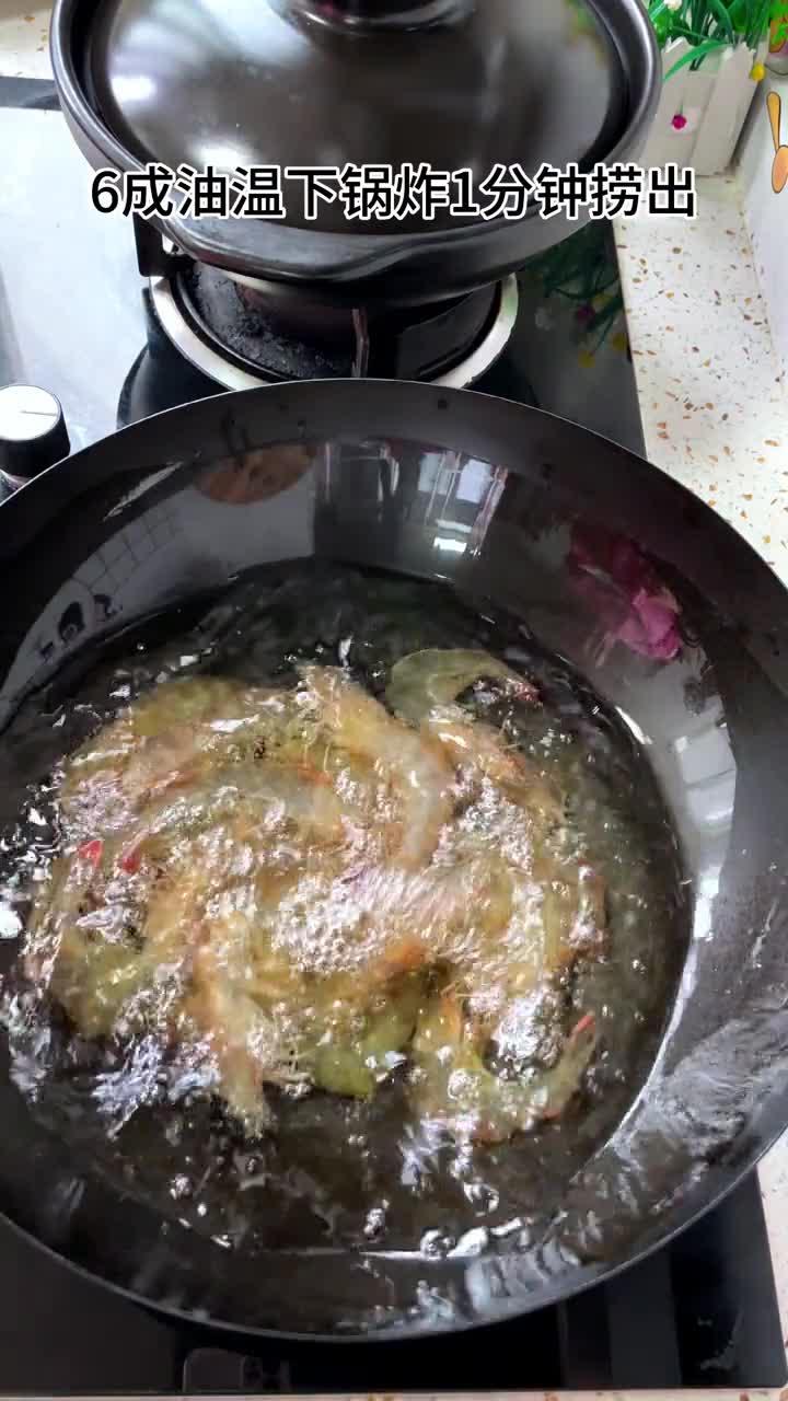 干锅虾,快做起来吧,超级无敌好吃