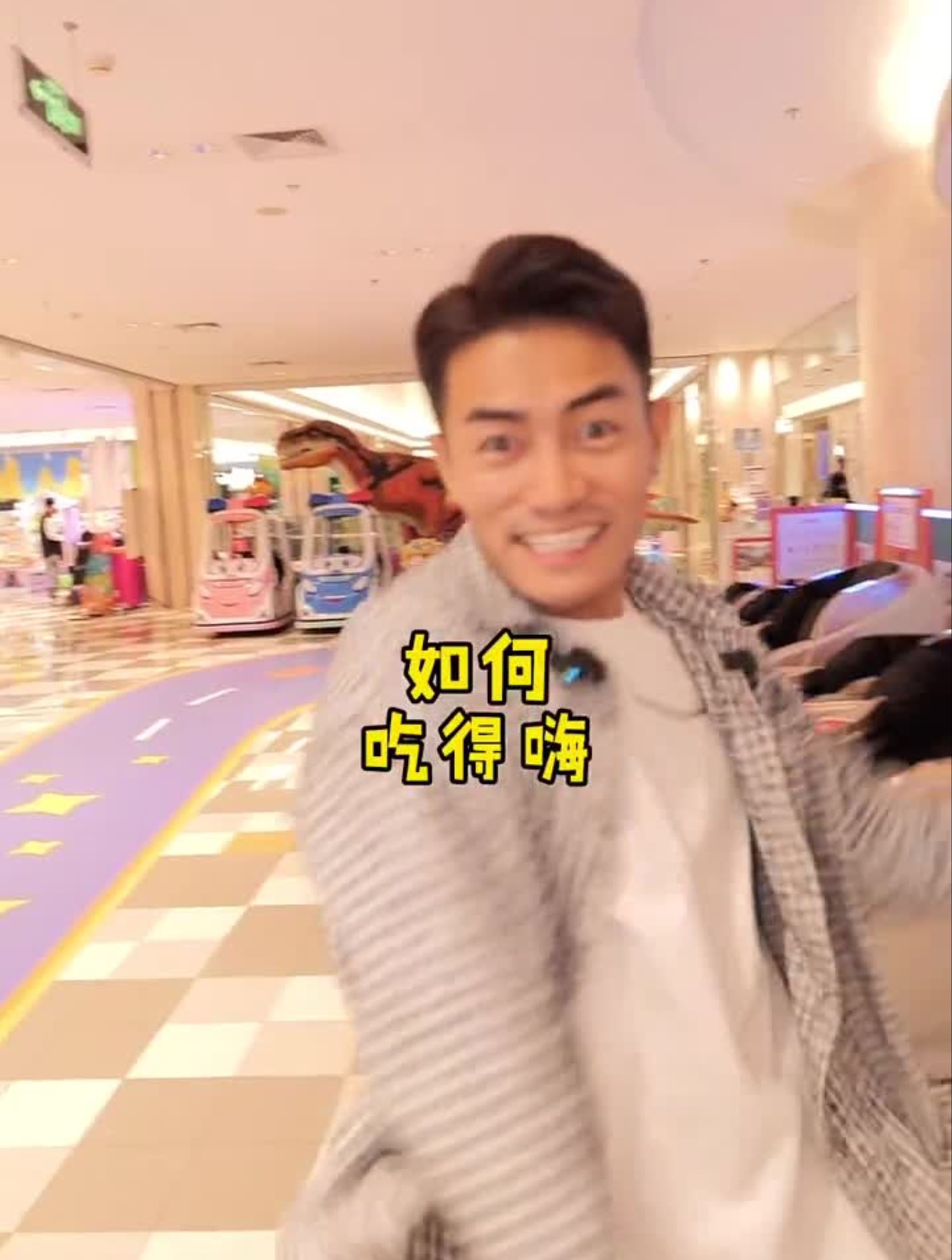 看这里教你们怎样吃自助才能吃回本