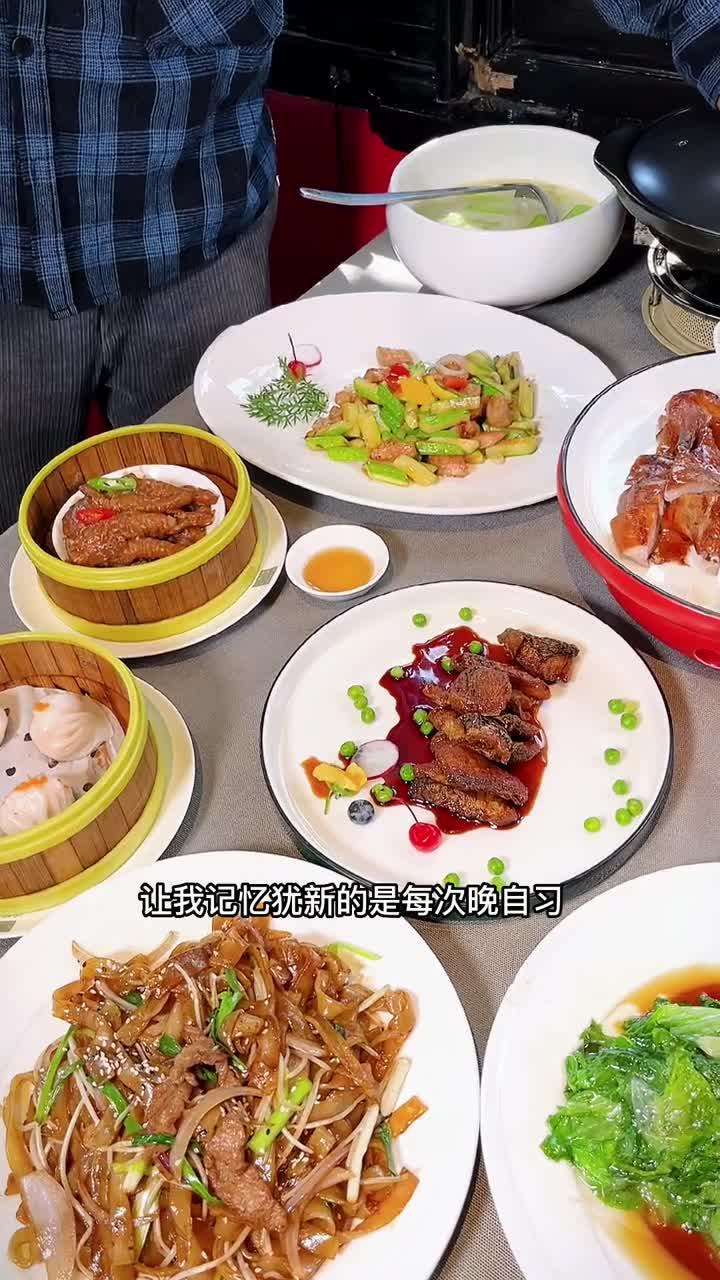 采蝶轩328德新套餐真的深得我心