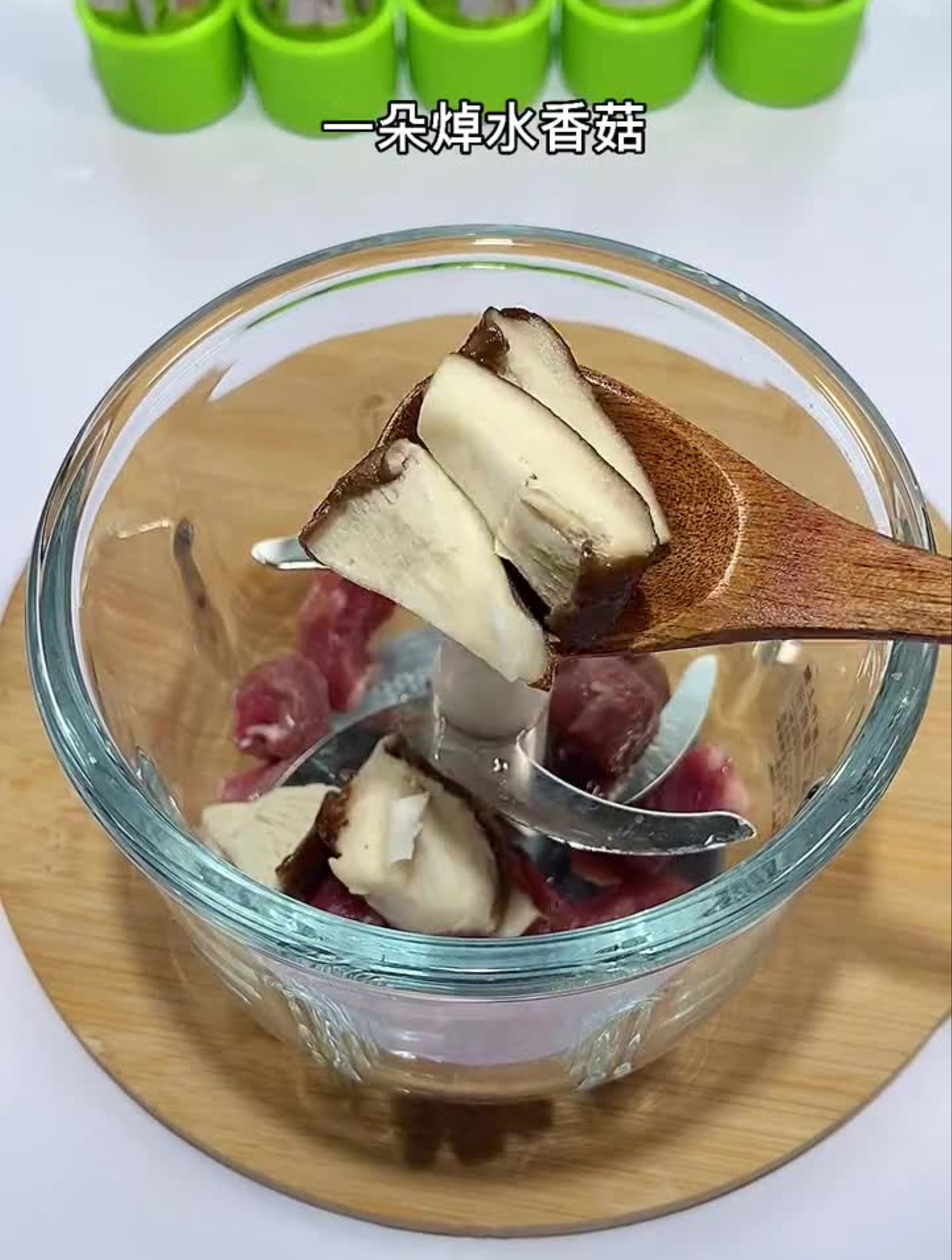 牛肉小馄饨,9个月宝宝一口一个好吃到停不下来