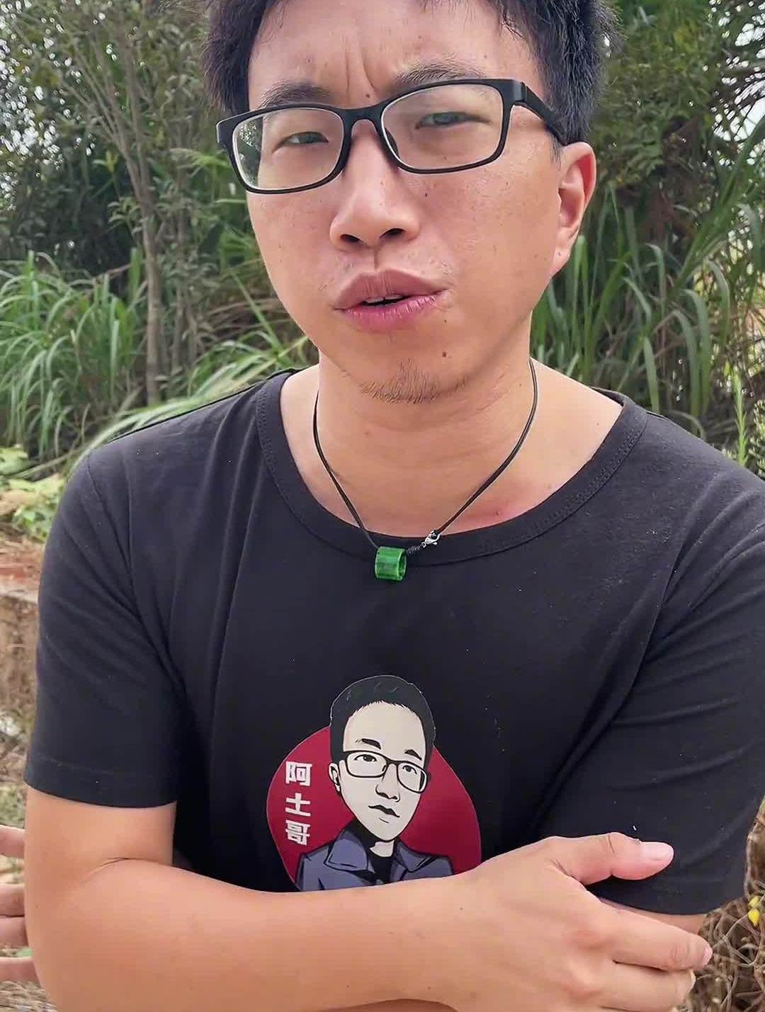 大猪起飞了时隔两天上个厕所的时间猪价从5块8到6块6