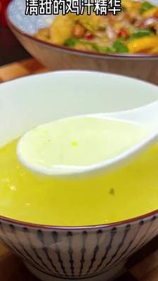 给孩子做了份萃取的鸡汁精华,再用汤渣做一份好吃的泰式风味