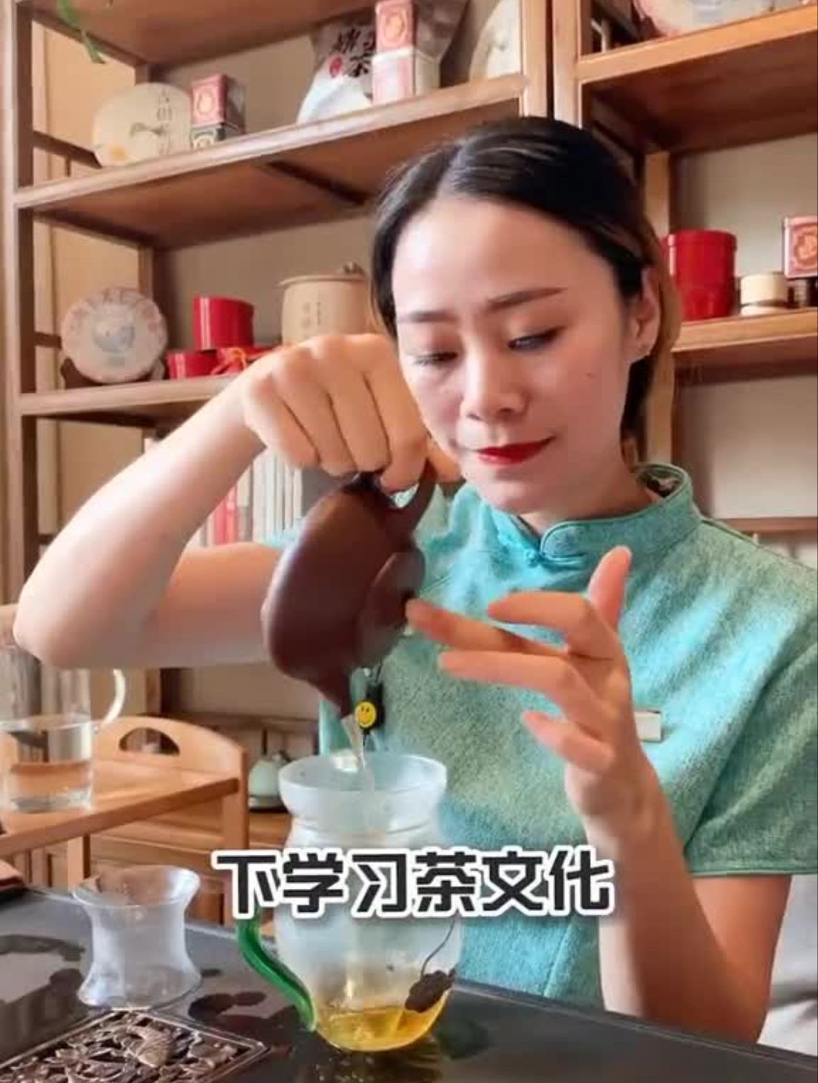 成都推荐下午茶一茶一世界,闲适一下午