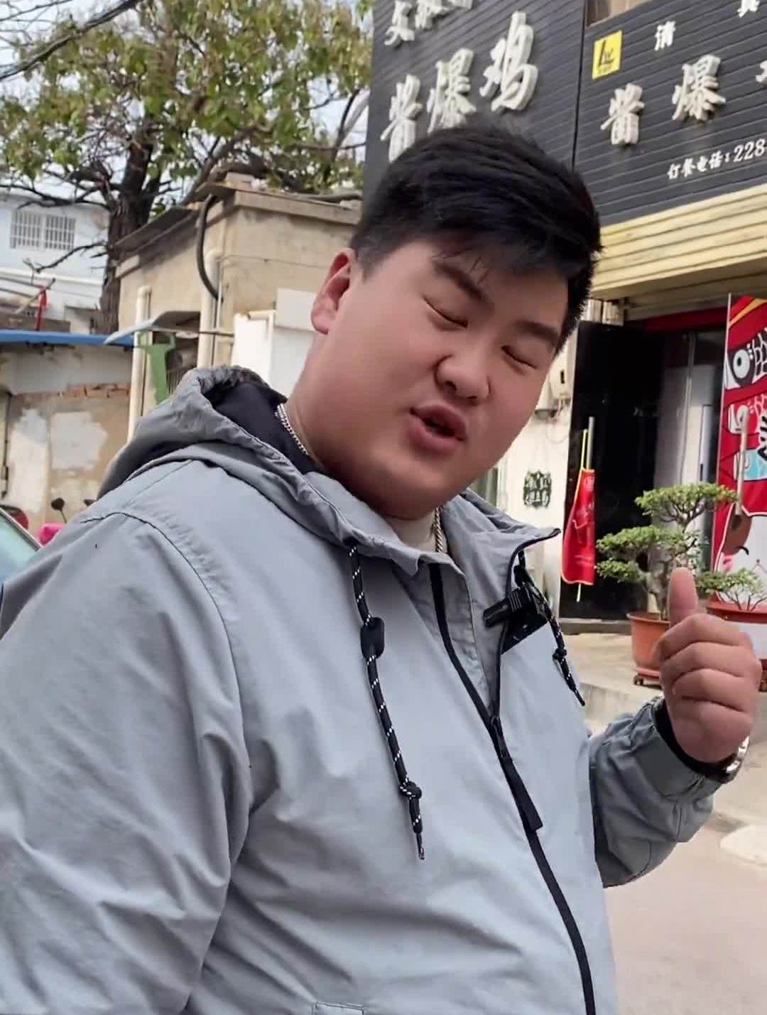 正儿八经跟大盘鸡摇滚炒鸡都不一样的一种鸡美食创作者美食推荐