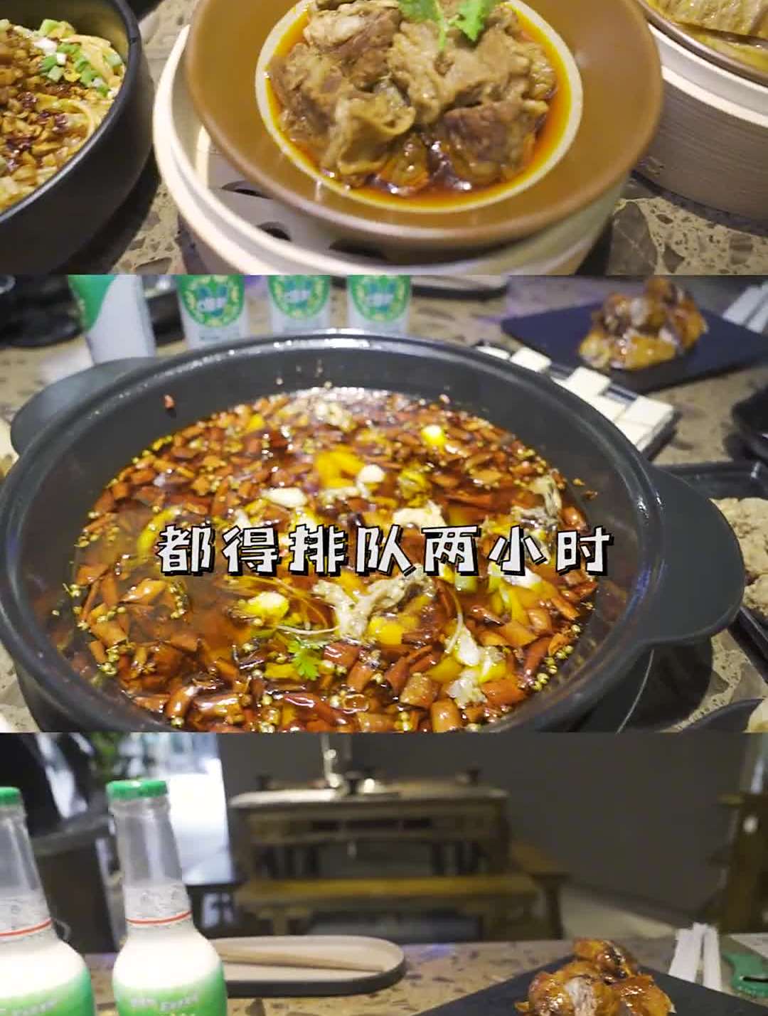 昂刺鱼还能煮火锅?都是现点现捞
