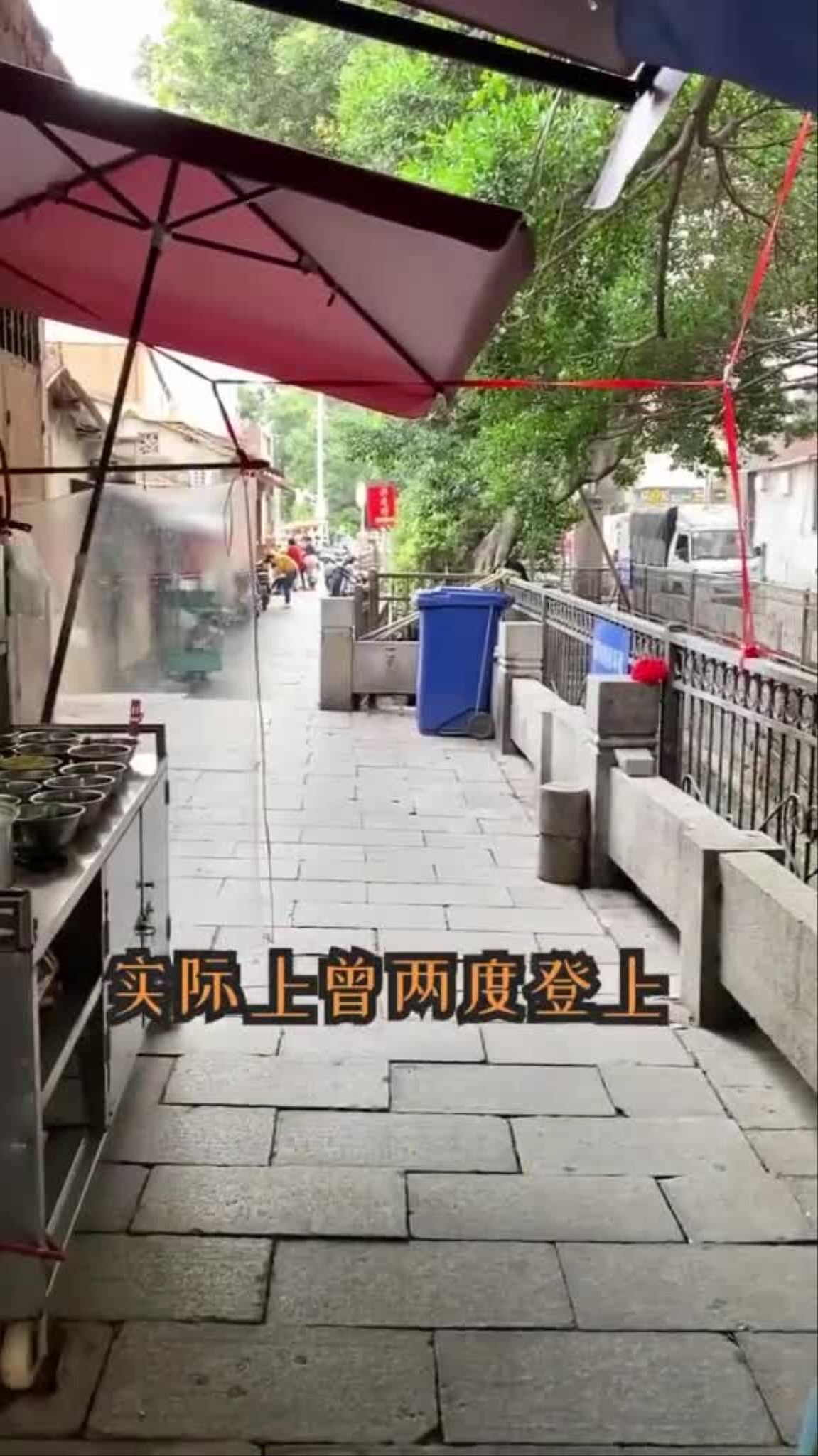 是你喜欢的那种味道吗泉州美食面线糊街边小吃
