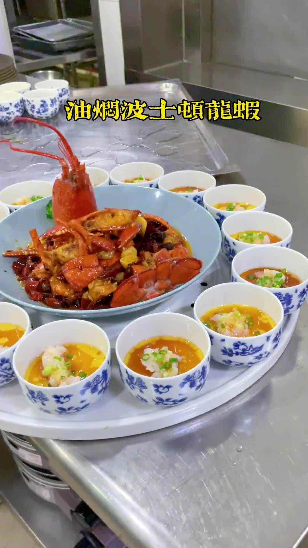 油焖波士顿龙虾,一斤虾,1两5酱,就这么简单!