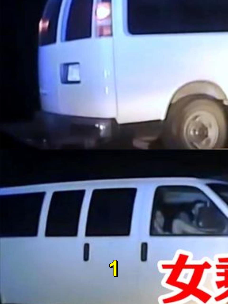 女乘客淡定翘着腿!美国警察追大面包车,道奇Charger警车撞不动1