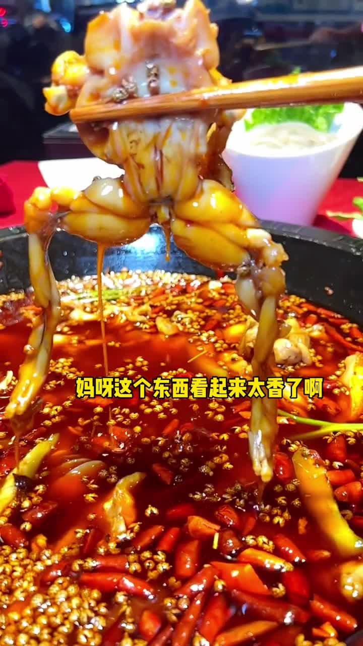 北城天街这家美蛙鱼头火锅还可以,还有很的酸奶大麻花～