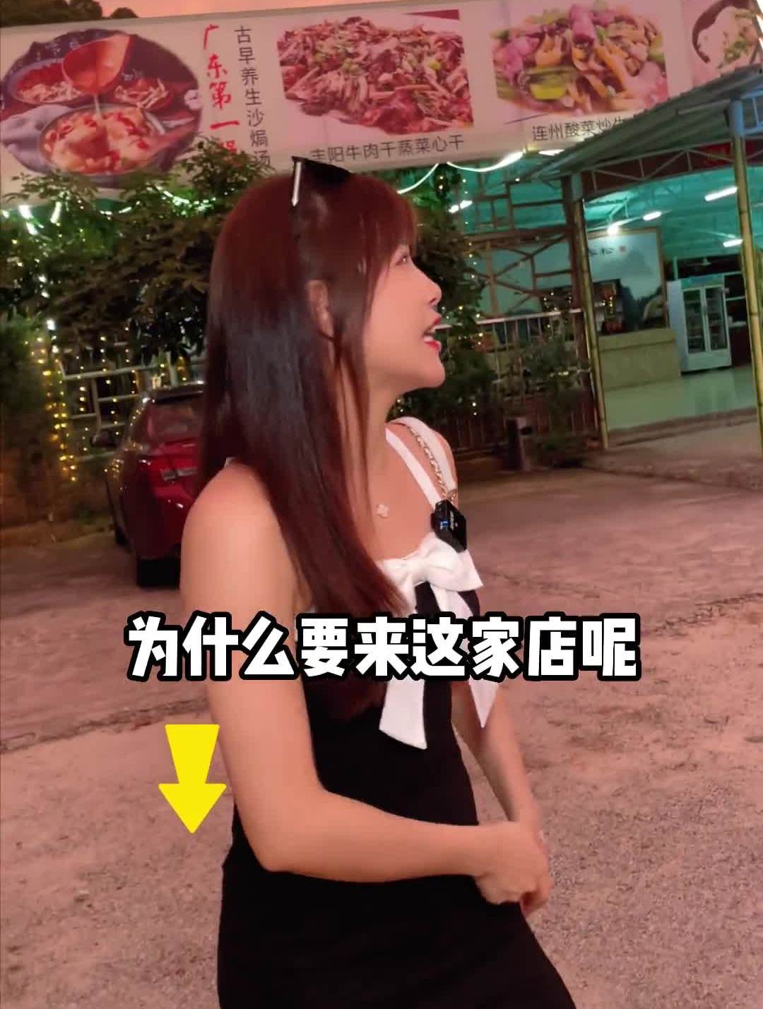 看似简单的菜样,用传统的做法做出来,没想到真香!龙门美食