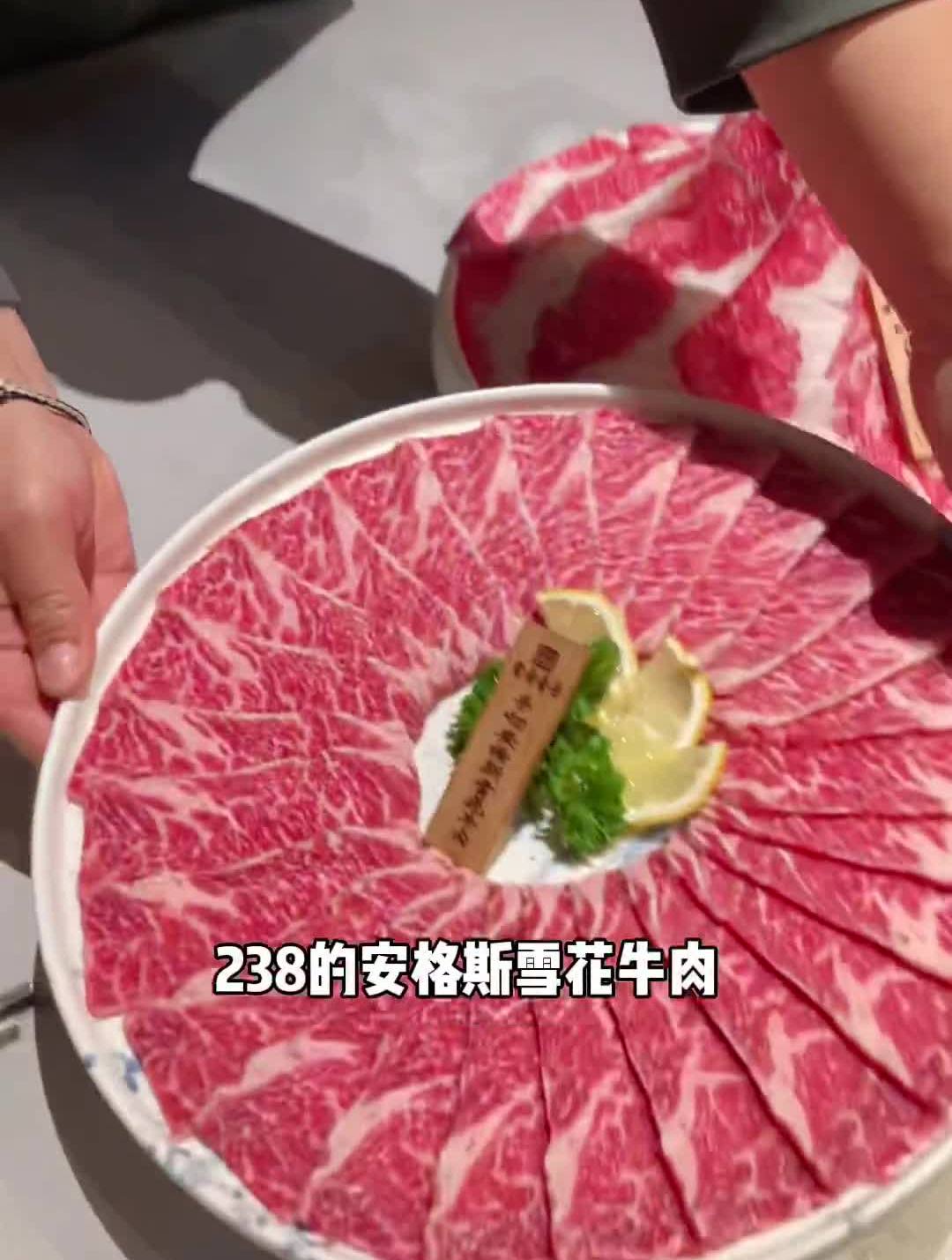 哈尔滨人均300多的火锅