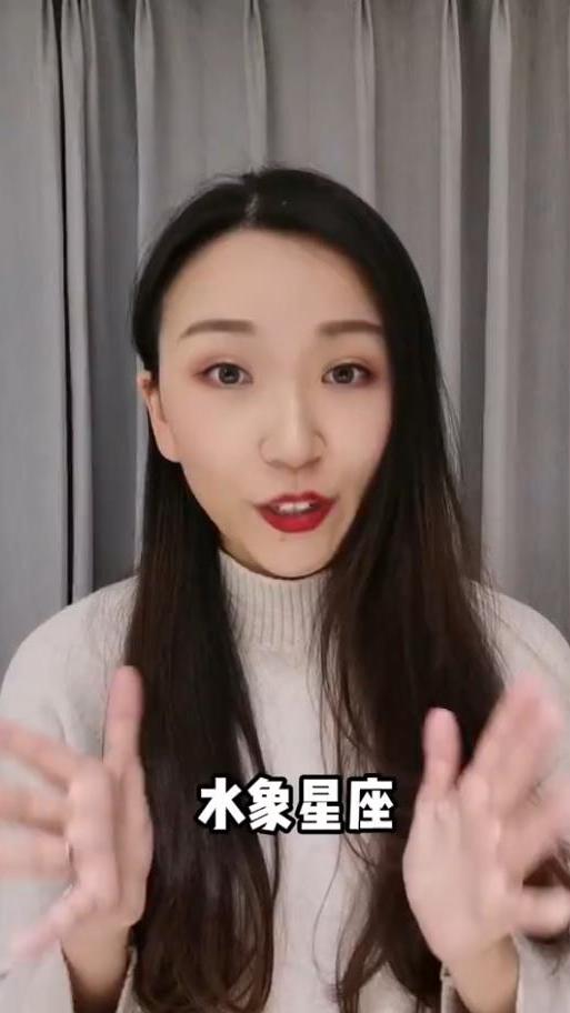 水象双鱼座、巨蟹座、天蝎座、最讨厌什么样的人?