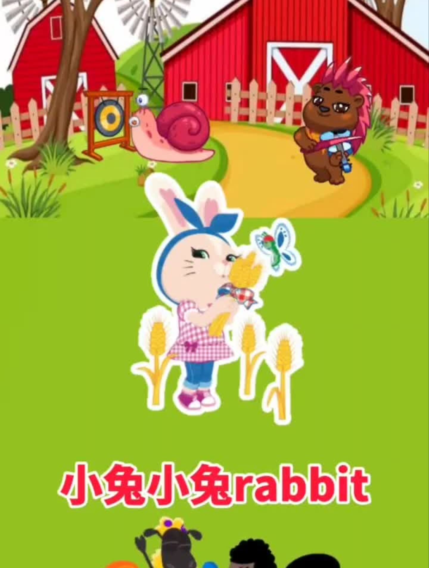 心童的日常分享,谢谢大家的支持9