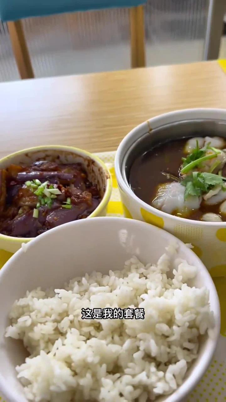不想做饭就来蒸小皖解决
