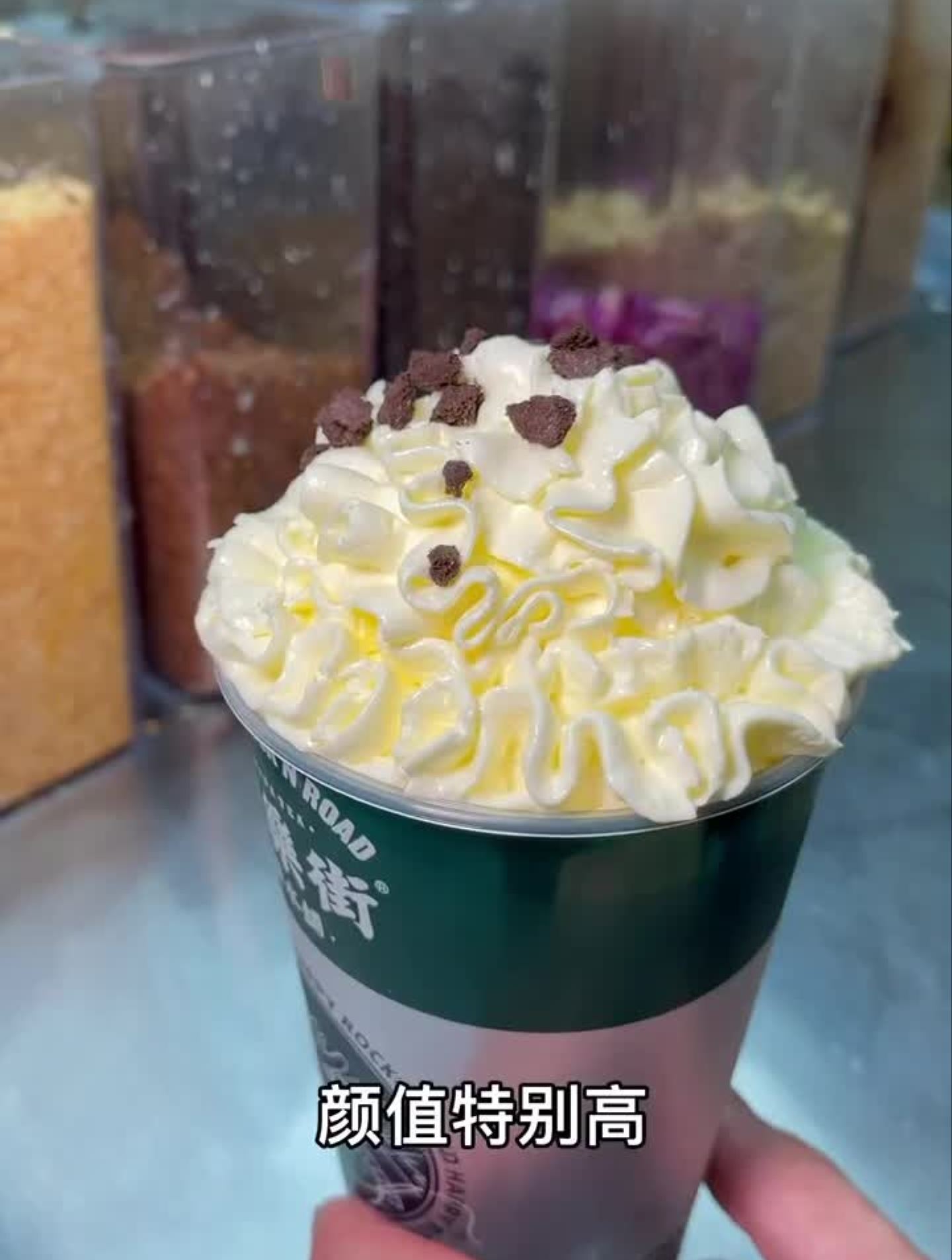 菏泽也能喝到曾志伟的奶茶了