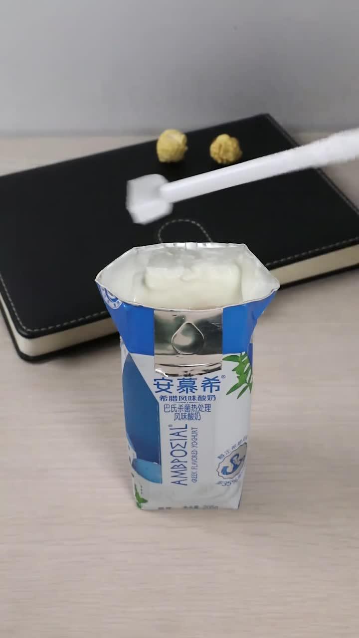 不会只有我这么喝酸奶吧
