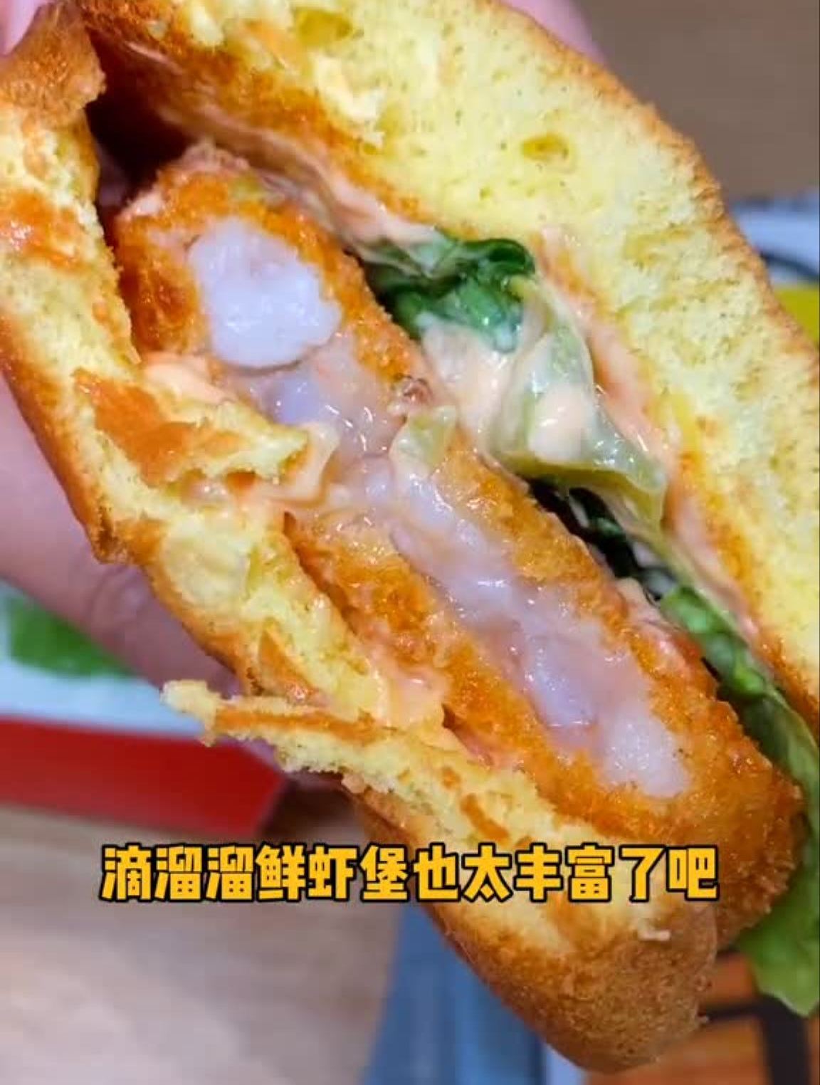 文文是小黄人的狂热粉必须安排上!浪计划浪吃500斤美食趣胃计划