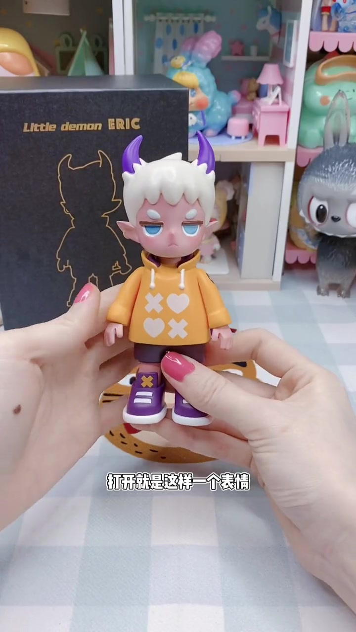 BubbleFish泡泡鱼小恶魔Eric帅气小哥哥