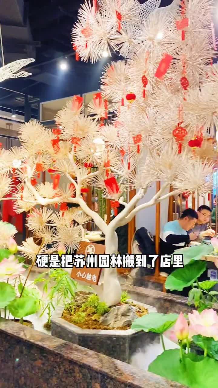 在郑州说起吃烤鱼,你第一个会想起吃哪家?