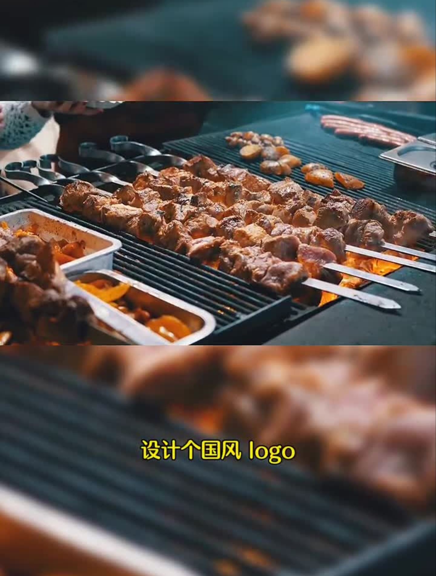 如果你是小唐,你会选哪个方案logo设计创意设计