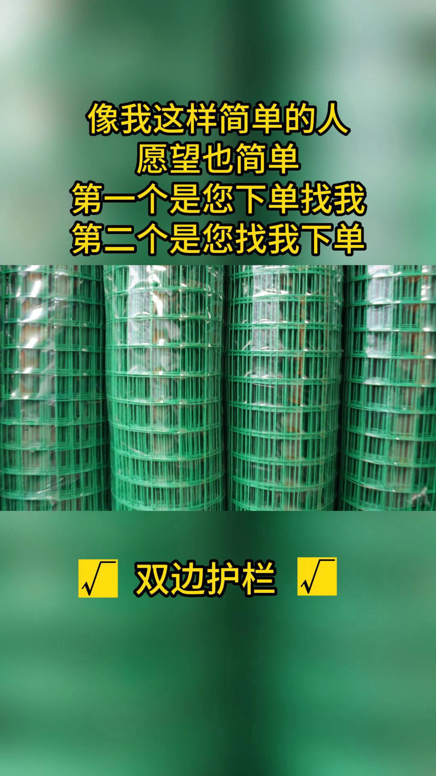 青海双边护栏网厂家价格 双边护栏网围栏 厂家双边护栏网