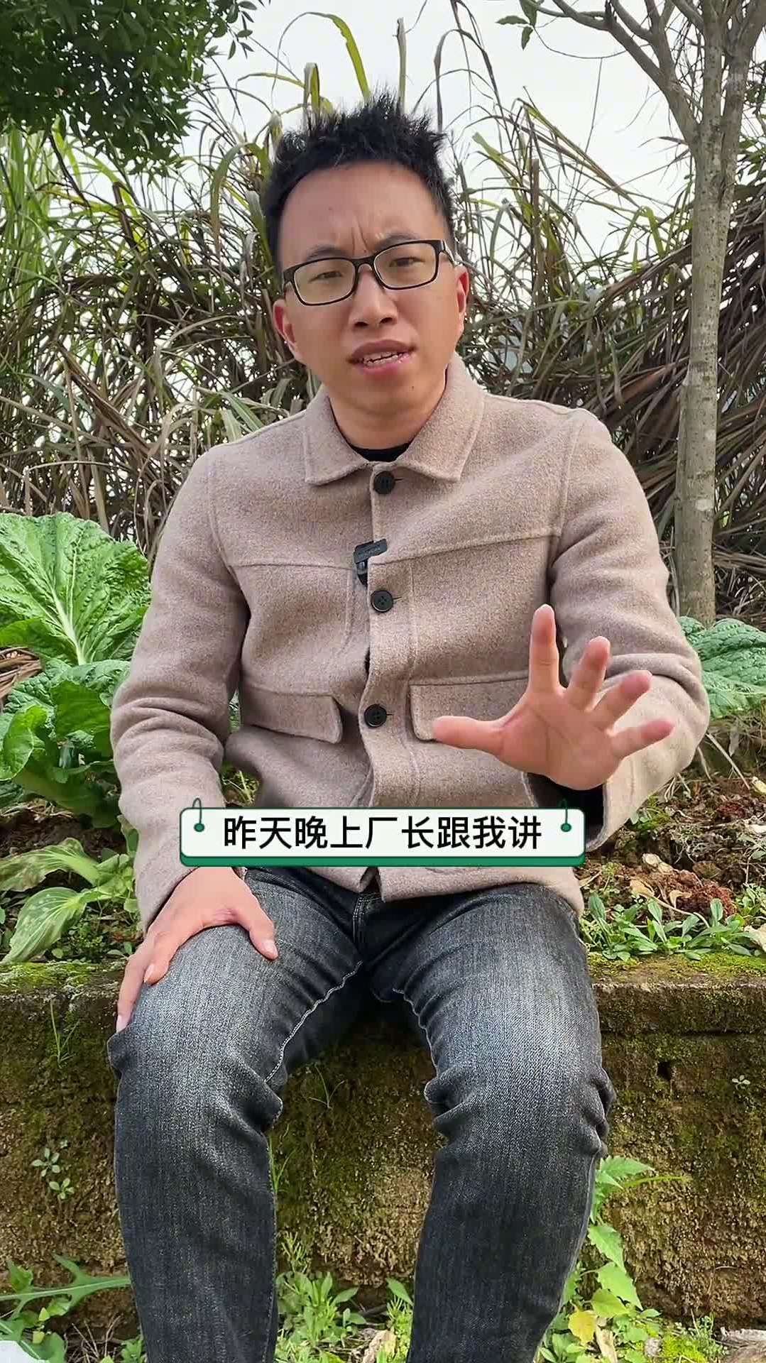 养猪人这一天天,日子太恶心了