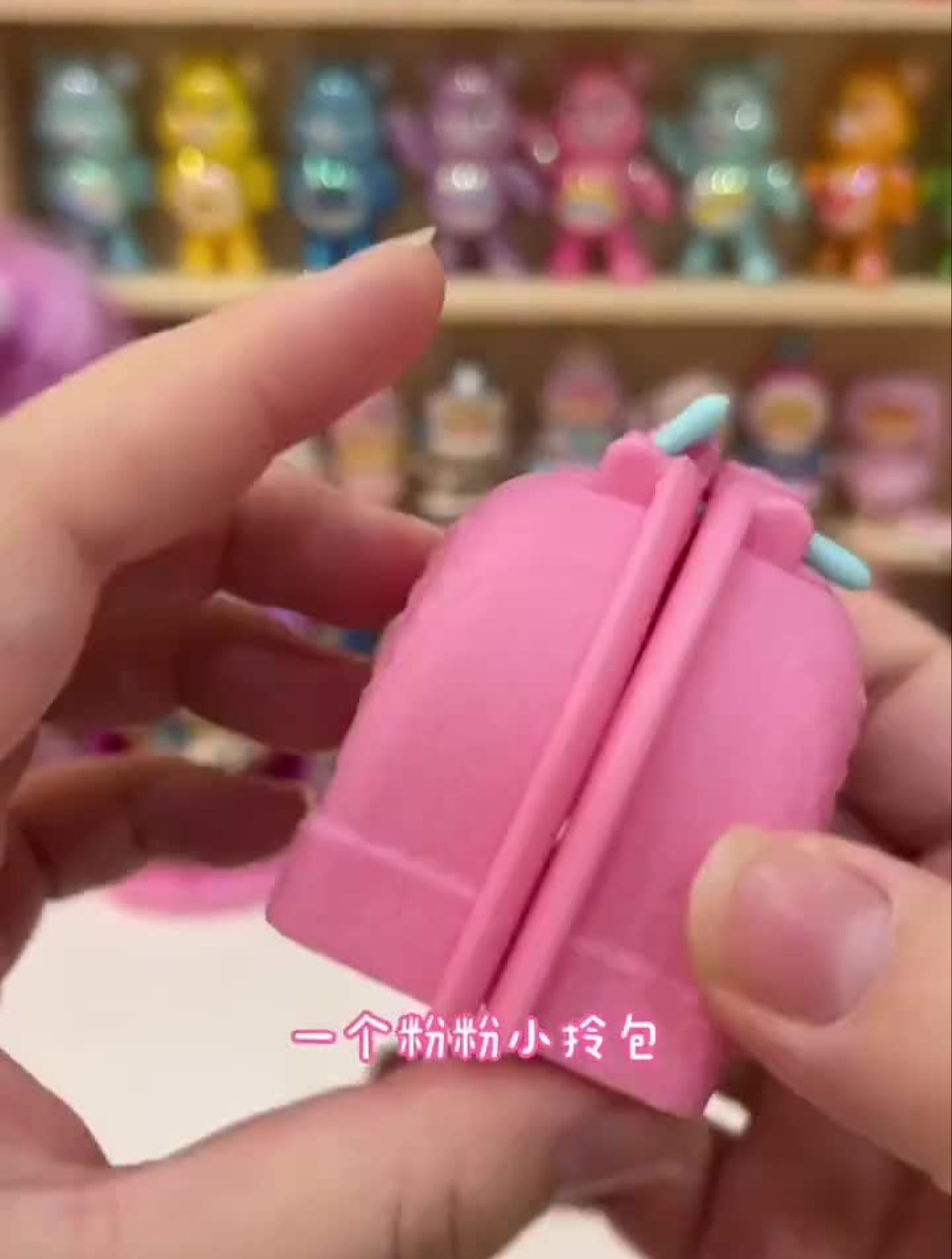 盲盒,拆盲盒乌鱼子