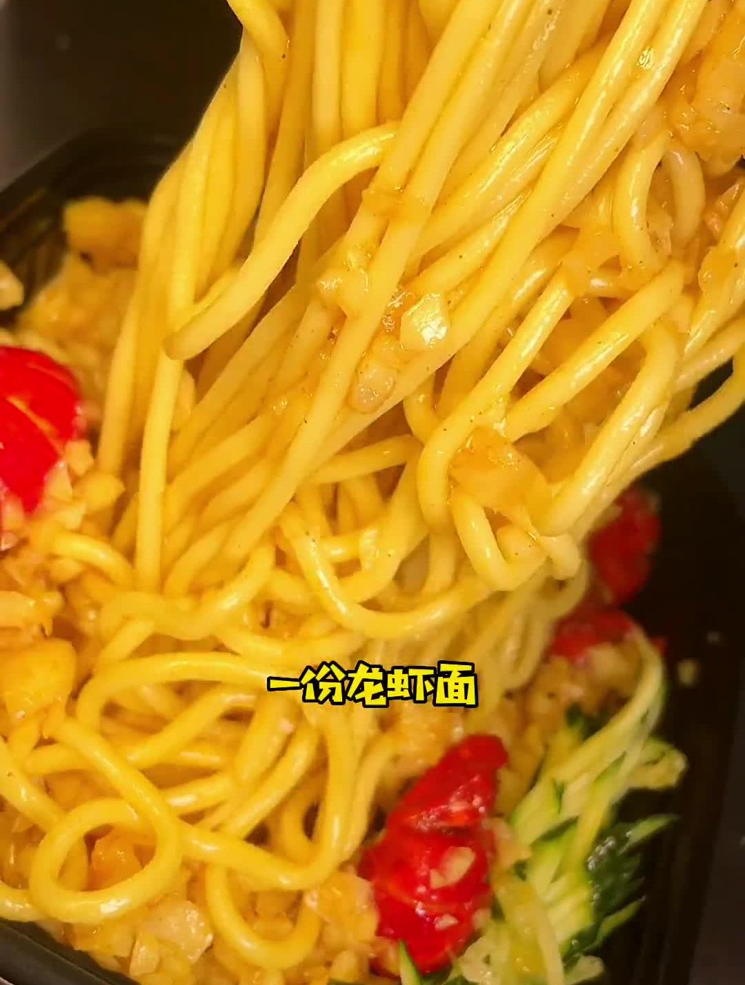夏天还得是小龙虾给山东老爸过节整点不一样的吃